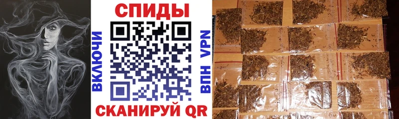 БУТИРАТ 99%  цена   Ачинск 