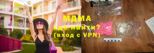 прущая мука Алексин