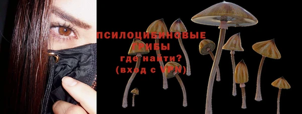 наркотики Алзамай