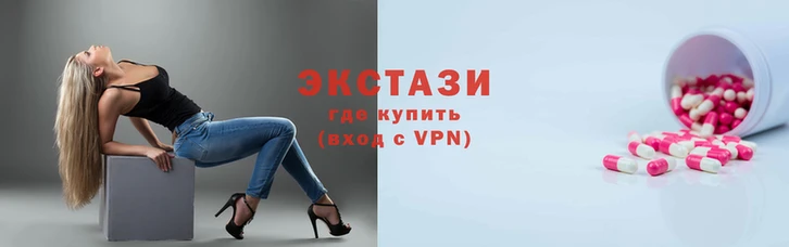 наркотики Алзамай