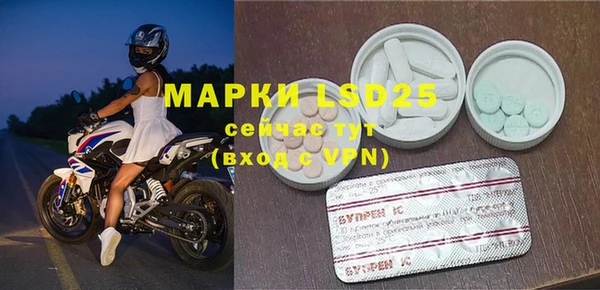 наркотики Алзамай