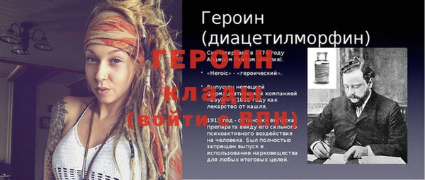 экстази Лиски
