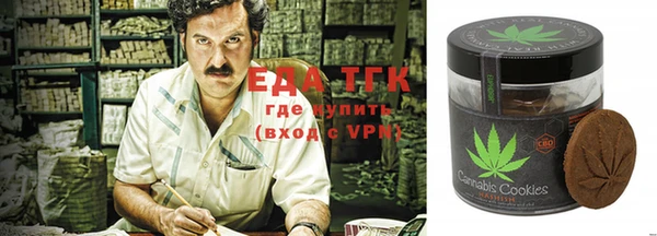 наркотики Алзамай