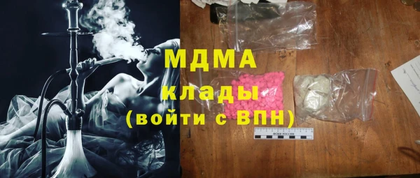 наркотики Алзамай