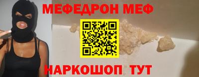 каннабис Ачхой-Мартан