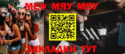 марки lsd Аша
