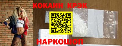каннабис Ачхой-Мартан