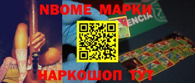 кокаин VHQ Баксан