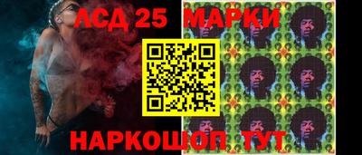каннабис Ачхой-Мартан