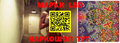 каннабис Ачхой-Мартан