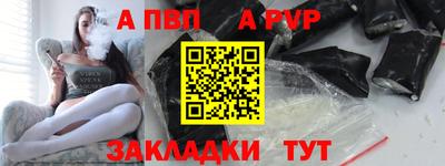 марки lsd Аша