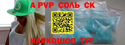 кокаин VHQ Баксан