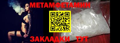 марки lsd Аша