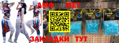 марки lsd Аша