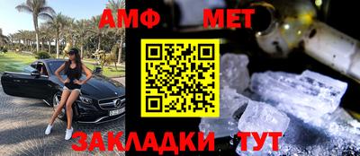 каннабис Ачхой-Мартан