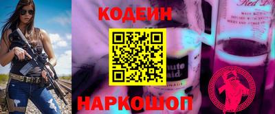 каннабис Ачхой-Мартан