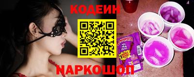 марки lsd Аша