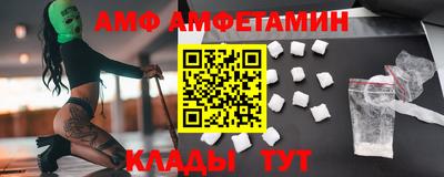 каннабис Ачхой-Мартан