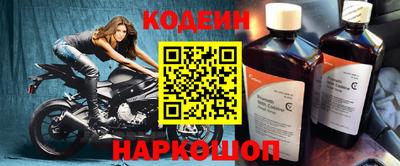 каннабис Ачхой-Мартан
