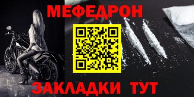 марки lsd Аша