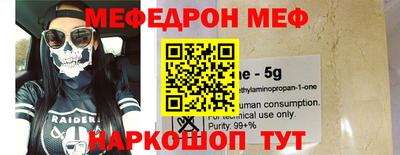 кокаин VHQ Баксан