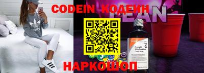 марки lsd Аша